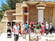 Knossos